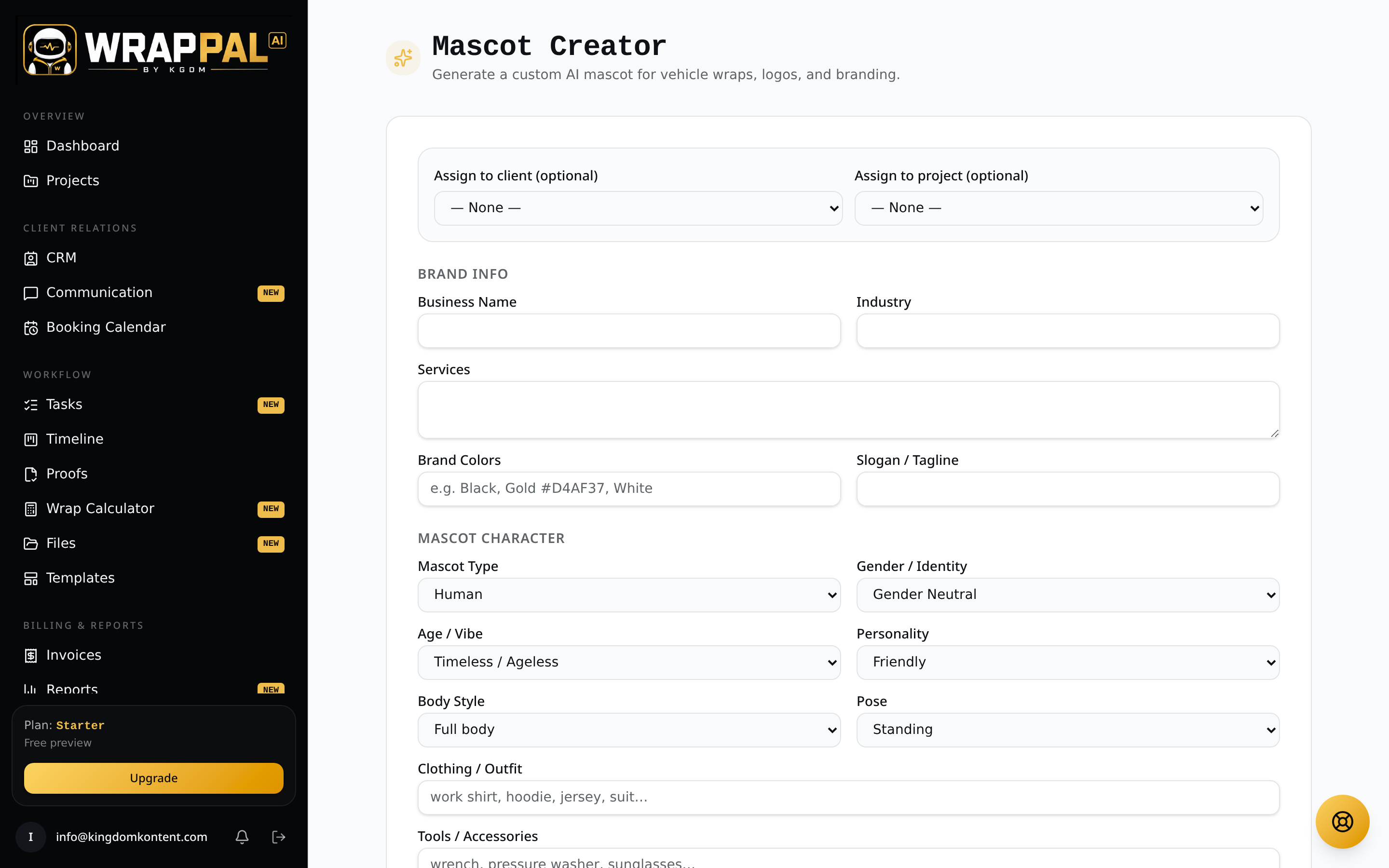 AI concept, mascot, and logo tools